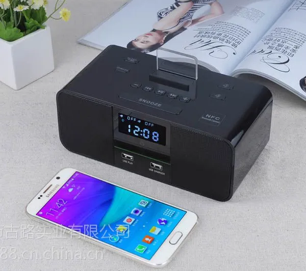 GLU S6 酒店蓝牙音箱 客房手机充电座音箱 无线酒店音响 USB