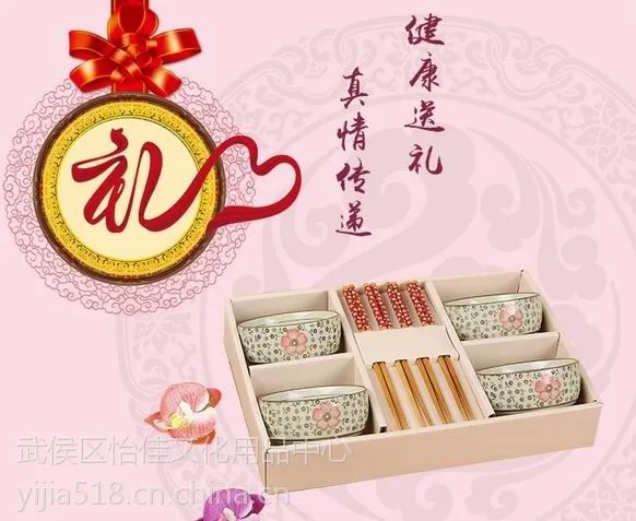 定制礼品餐具套装 婚庆回礼 公司开业促销赠品 八件套餐具礼品定制