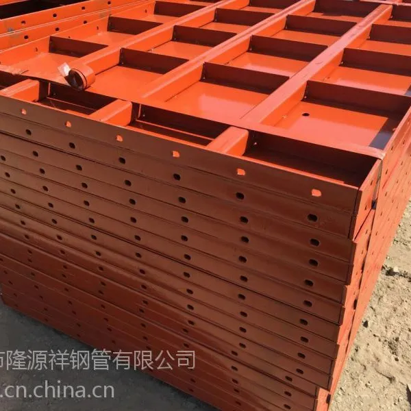 ��Ӧ��������ģ�塿����ģ�姶�ֻ������ӹܳ��۸�48*2.5-3.75�۸�