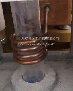供应石英燃烧管--红外碳硫分析仪