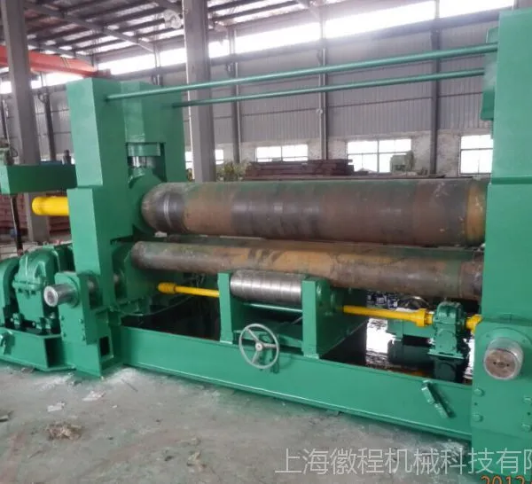 【阿里优质供应商】上辊数控万能式卷板机 W11S-20×4000卷板机