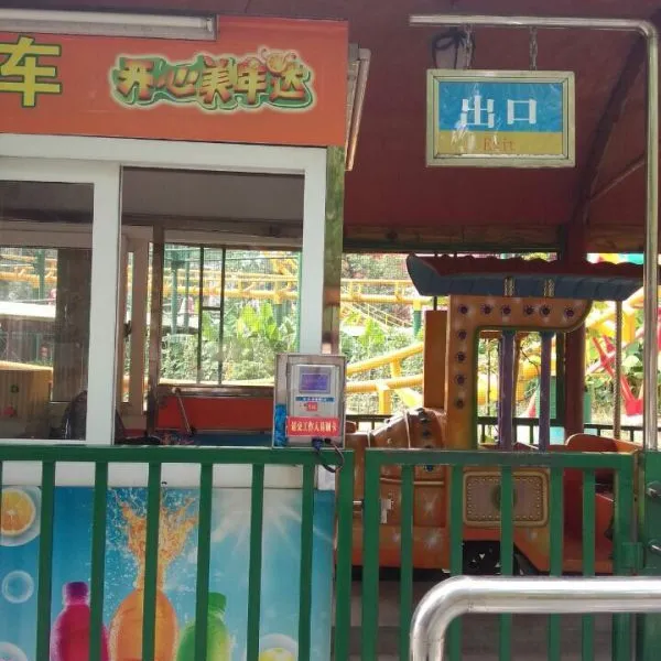 供应天津市游乐场刷卡机,重庆市旅游景点收费系统启点-6