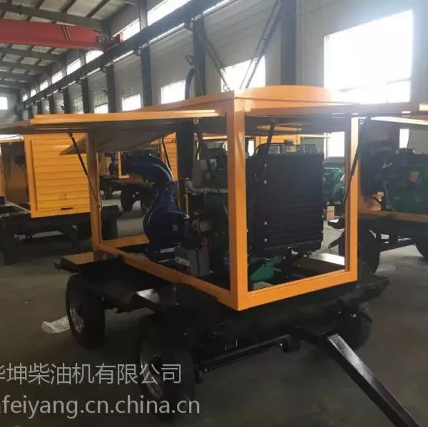 潍坊K4100D柴油发电机组潍坊华坤18953653629