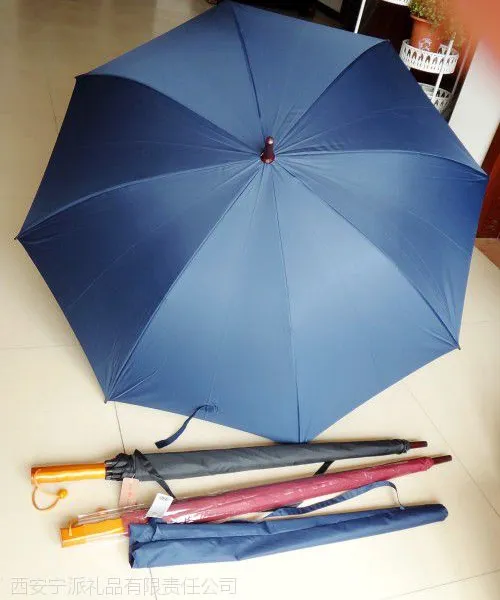 西安天堂雨伞印字 四角户外遮阳大伞加四面围布