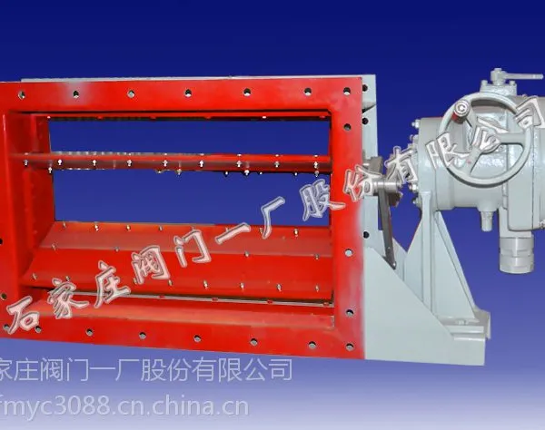 ʯ��ׯ����һ�������Ƶ綯���ε��ڵ�����D94J1W-0.5 DN4000��DN4000��