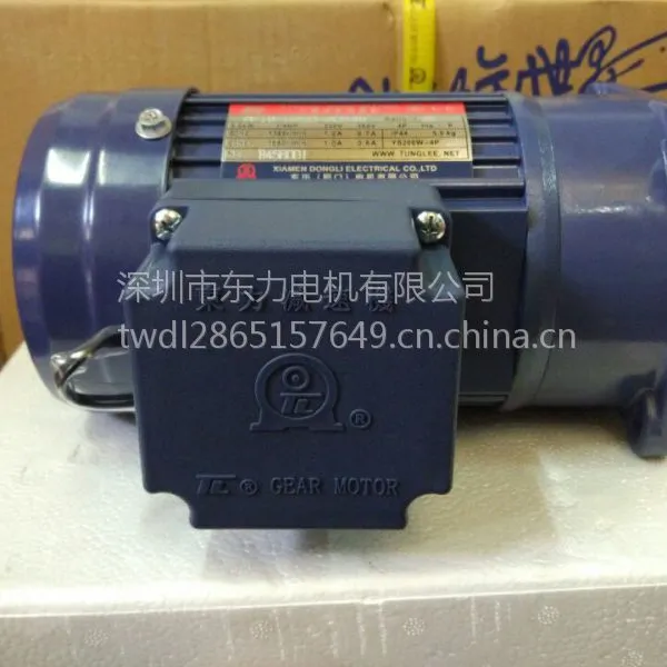 厦门东历涂装设备专用电机PF32-0750-15S3