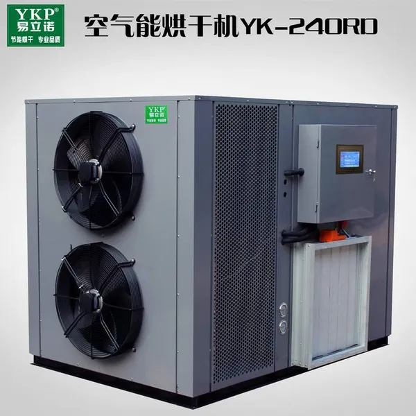 �����꿨�����ܺ���豸��YK-240RD)