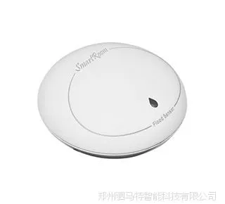 物联智能家居SR无线漏水传感器,再也不用担心家中水漫金山