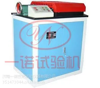 �¿�GW-50B�ֽ�����������ͼ۸�һŵ�ó���YN