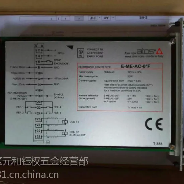 �����ATOS�Ŵ���AGMZO-A-010/315DC24V��ӭ����