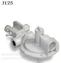��ӦӢ��JEAVONS����˹J125ȼ��/Һ������ѹ��