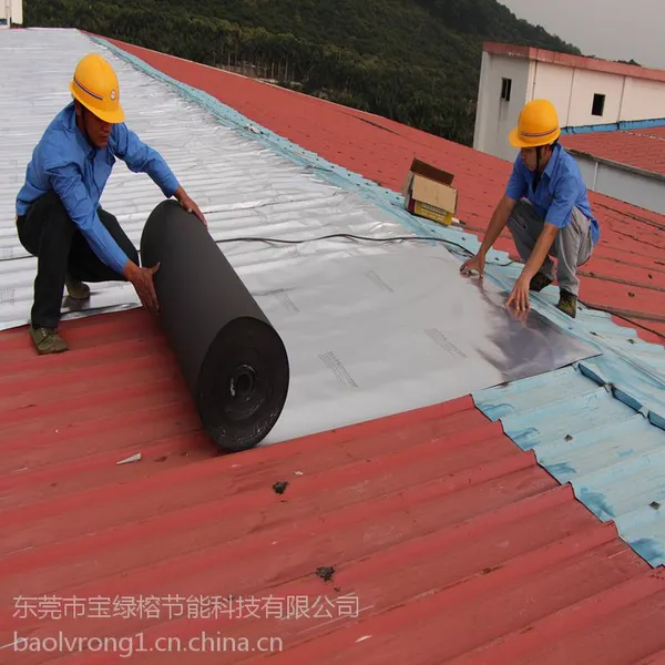 宝绿榕供应铁皮厂房屋顶隔热防晒防漏水膜|钢结构屋顶隔热材料|养殖场屋顶隔热