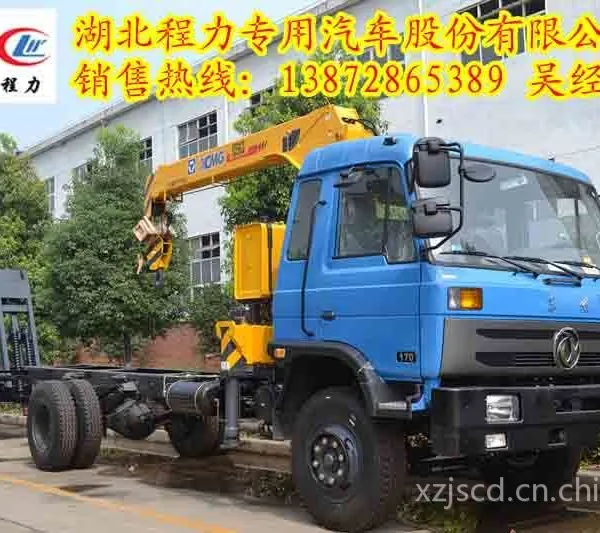 ��Ӧ��������12���泵���۸�|�칤���������У�