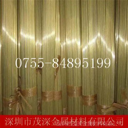 ��������H59��ͭ�� HPB59-1��ͭ�� H65��ͭ�� ������ͭ �����ֻ�