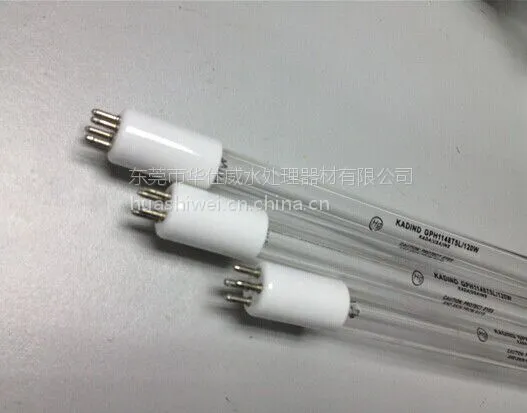 供应全国认可总代理美国KADIND紫外杀菌灯 GPH620T5L GPH620T5VH 29W