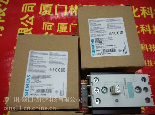 3RF2070-1AA06西门子热继电器