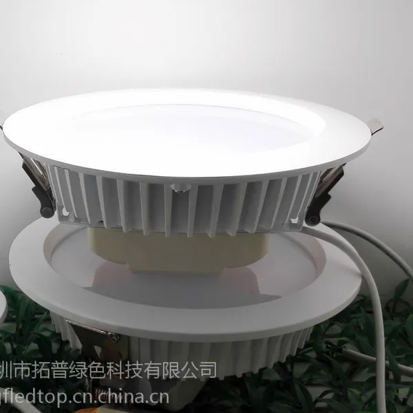 深圳市拓普绿色 发光尺寸ф175mm筒灯灯壳配件产品销售