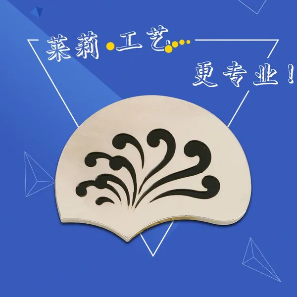 ����Ӧ���Ṥ�ջ��¶���