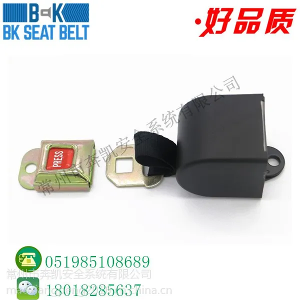 厂家直销货物捆绑带 自动伸缩捆绑器 金属安全插扣 托盘安全带