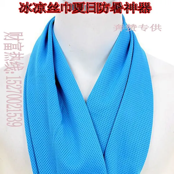 2015江湖地摊 防暑降温神器夏日必备产品 ASA冰凉巾 防暑冰巾