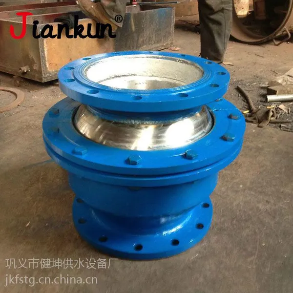 QB型球形补偿器密封型松套管道球形旋转接头注填式万向球形补偿器