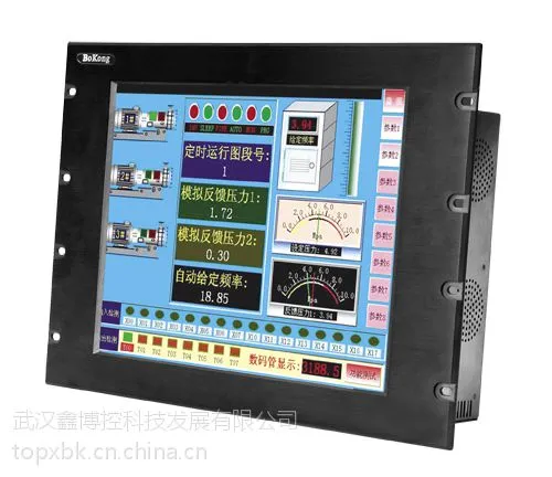 供应FPC3000-P121A上架式机架式12.1寸工业触控一体机