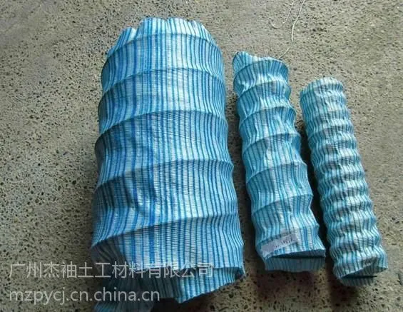 ��Ӧ��������ʽ͸ˮ�ܳ���,������ʽ͸ˮ��100mm80mm�ֻ�