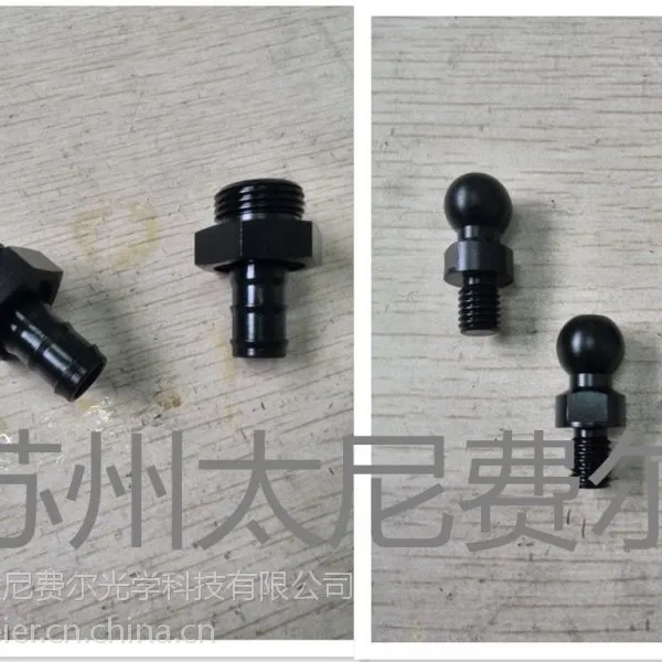 不锈钢发黑,QPQ处理