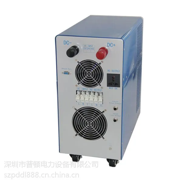 新疆30KW太阳能逆变器行情 新疆30KW光伏逆变器价格 新疆30KW/96V太阳能逆变器