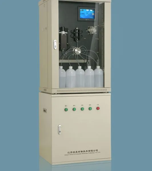 RenQ-IVCOD、氨氮 总磷 总氮 重金属 在线分析仪