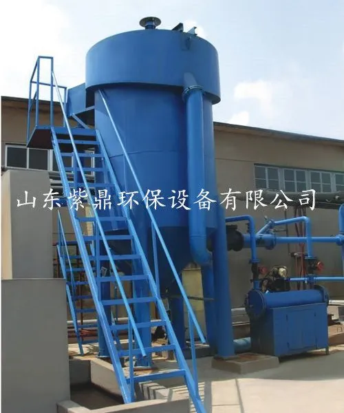 紫鼎牌微浮选气浮机 高效溶气气浮机 占地面地小