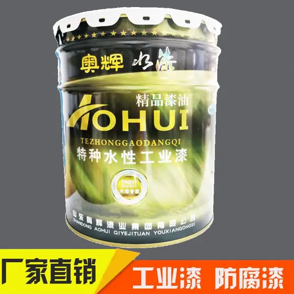 白色脂肪族聚氨酯面漆一平方用量