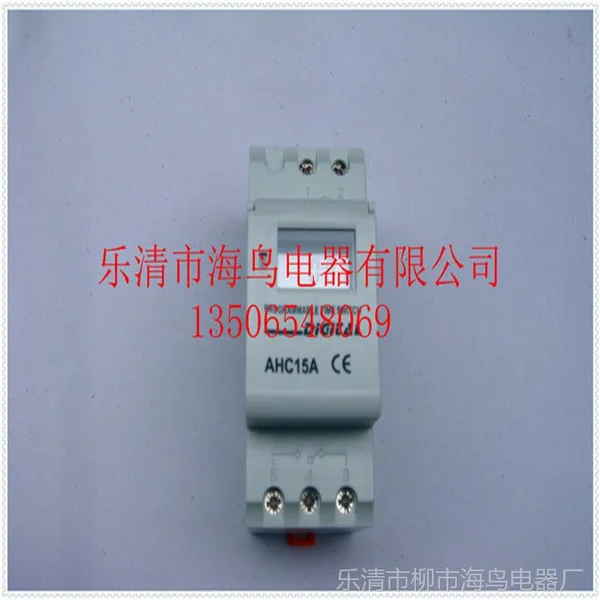��ӦAHC1*** ��ˮ   ʱ�ؿ���  220V  ����  ����  ���   ��ˮ ����