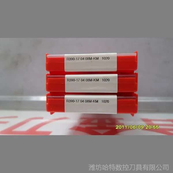 优势批发山特维克车刀片CNMG120408-WL 4215数控刀片