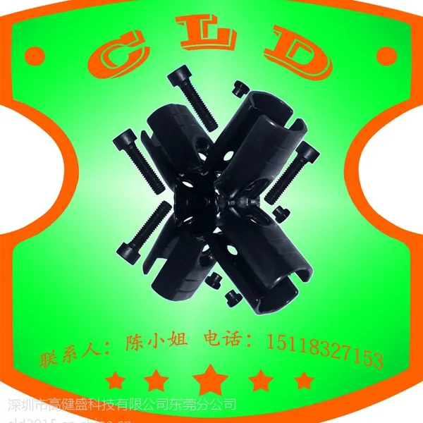 线棒工作台接头|HJ-5P线棒连接件|线棒配件制造厂家批发