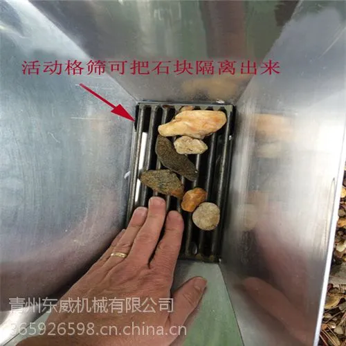 临汾DW-手动淘金盆用于浅水区域淘金设备