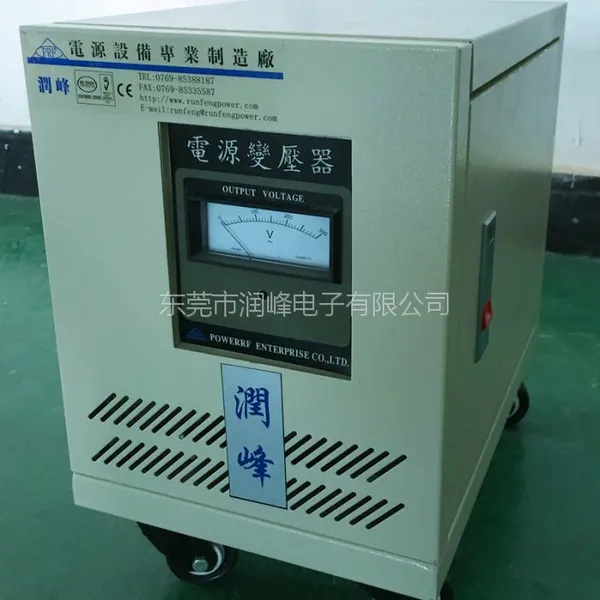 ������ڵ�������ѹ��0.5kva ������Ʊ�ѹ��380vת220v��ʽ��ѹ��5000W