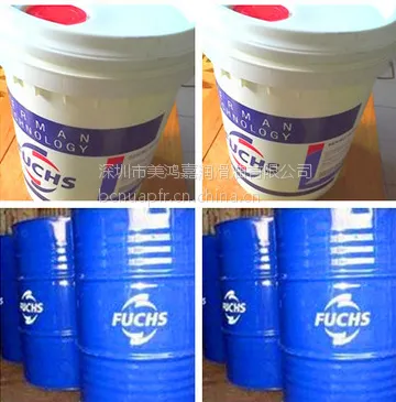 FUCHS RENEP CGLP 46,��˹CGLP 46#������