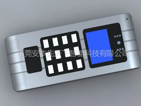 安本天下 楼宇对讲系统 可视对讲门铃 TCP/IP全数字对讲门口机