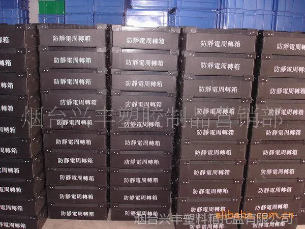 求购烟台PP中空板/烟台万通板/烟台防静电钙塑板箱+刀卡