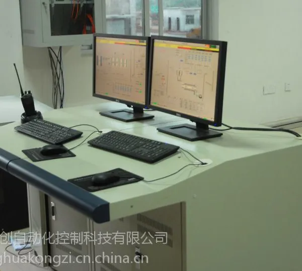 dcs集中控制系统,中央集中控制系统,工业自动化控制设备