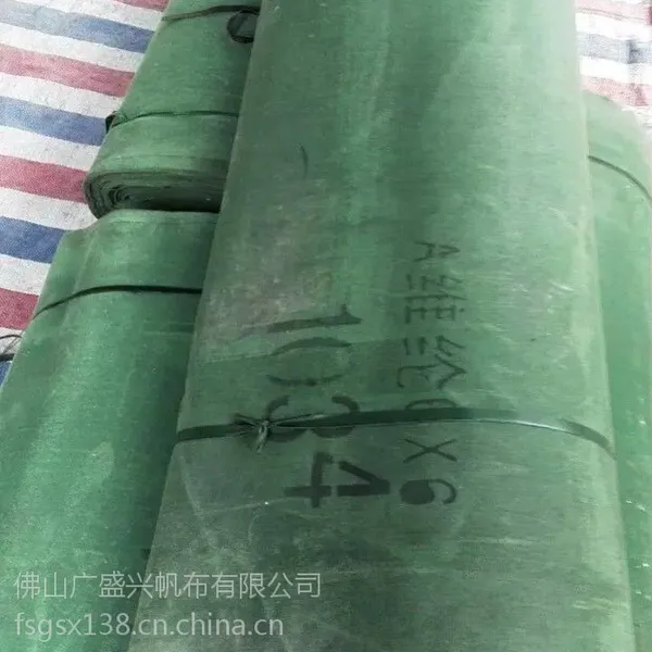 福建省漳州市防水防晒【6*6a】油腊帆布加工定做 厂家直销