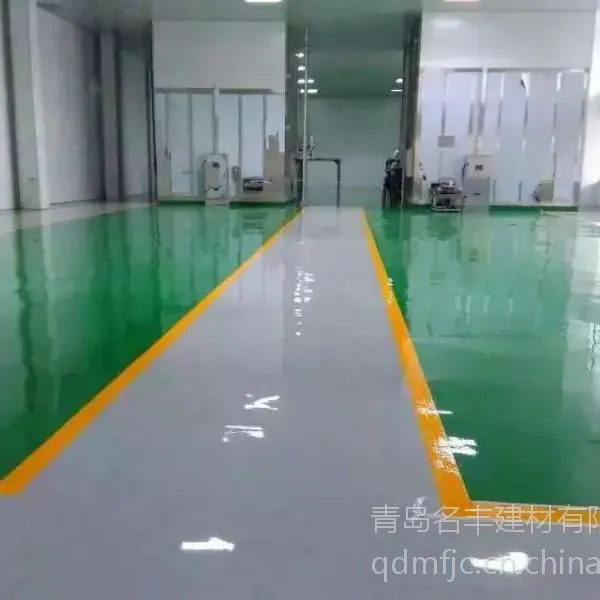 山东省青岛防静电地坪漆 宏源HY-1001 桶装 地坪工程施工承接