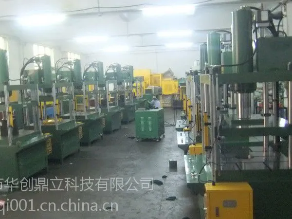 湖北20吨四柱万能液压冲边机厂家直销价
