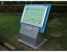 石家庄生产制作各类工艺标识标牌的厂家 早来标识