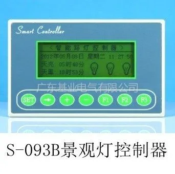 供应经纬度景观灯控制器 经纬度照明监控系统 路灯控制器