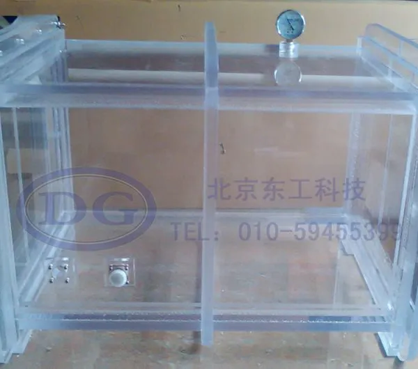 北京定制东工超高压反应实验有机玻璃实验箱,防护箱,气氛箱