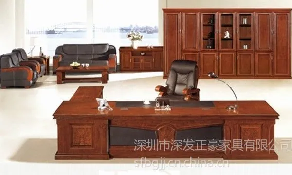 供应深发家具高档大班台 实木老板桌 办公桌定制