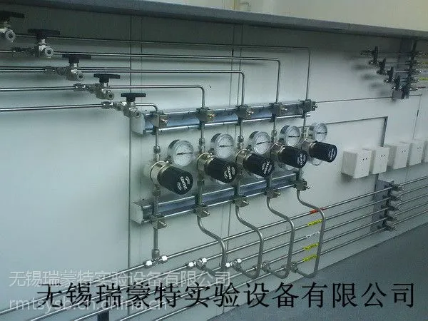 供应实验室气体管路系统-专业设计安装厂家