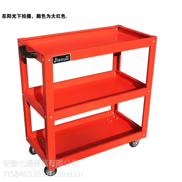 芜湖工具车 手推车 移动工具箱柜 带锁抽屉工具车多功能工具手推车维修零件工具车 手推车双开门工具柜